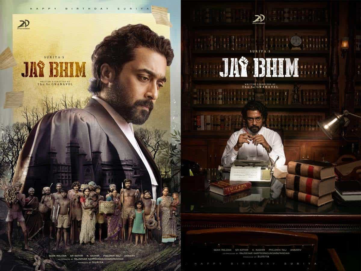 Suriya’s Jai Bhim Full Movie Leaked For HD Download On Tamilrockerz And Movierulz