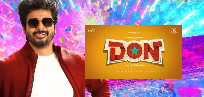 Fine for Sivakarthikeyan film DON crew in Pollachi for shooting without permission