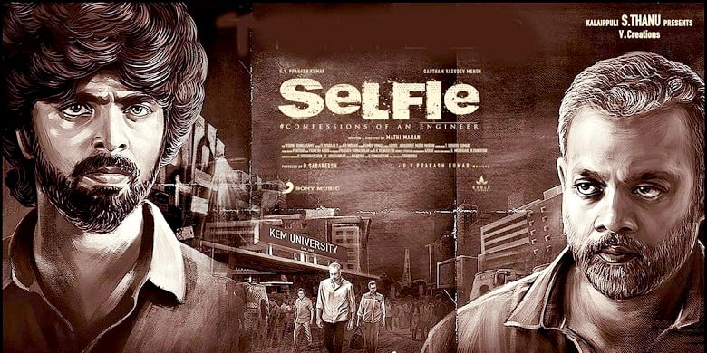 دانلود زیرنویس فیلم Selfie 2022