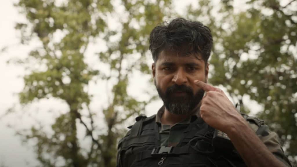 Amaran Box Office 250 crore Collection