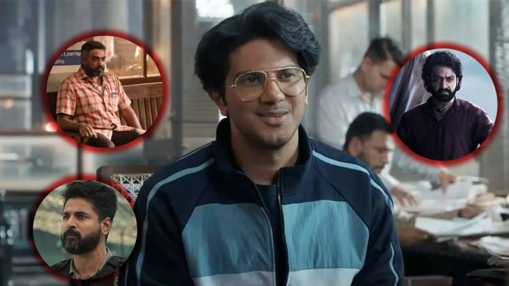 Lucky Baskhar Hits in OTT See How many Views in Netflix