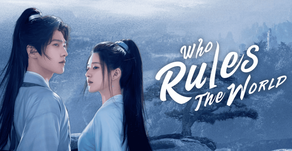 Who Rules the World