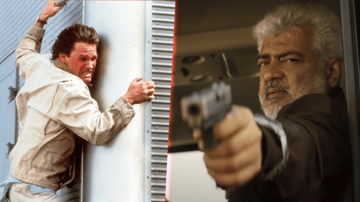 Breakdown Movie: CGI Shot in 1997
