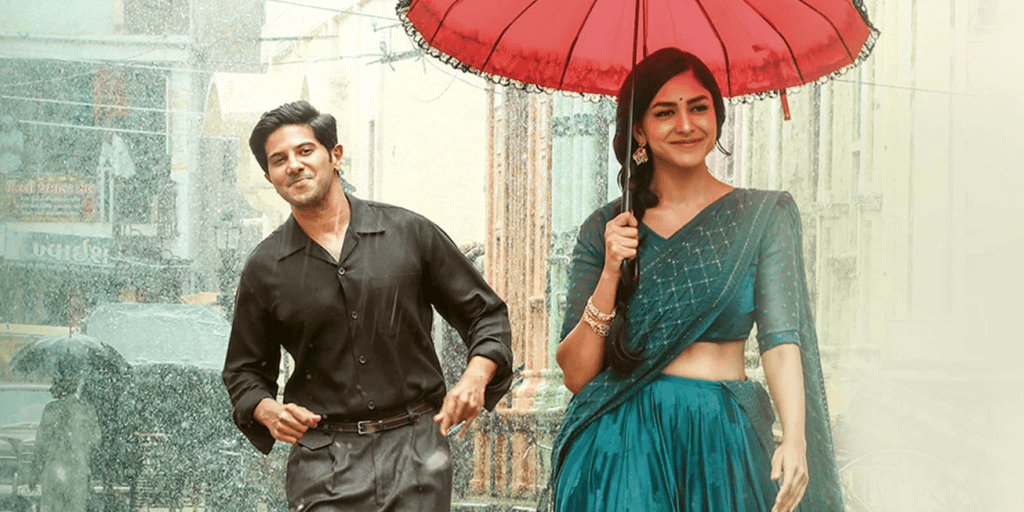 Sita Ramam (Telugu)
