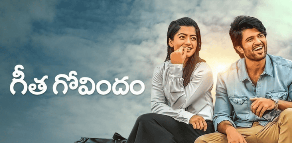 Geetha Govindam (Telugu)