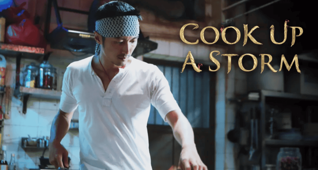 Cook Up a Storm (2017)