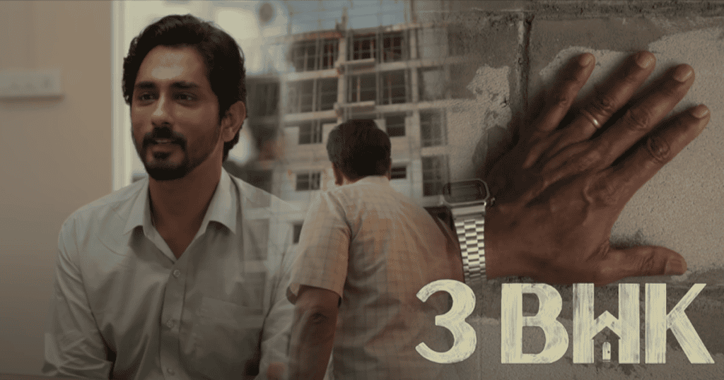 3 BHK Movie review and must watch