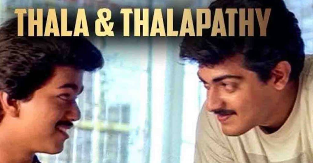Thala - updatenews360