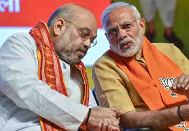 modi-amith-shah-updatenews360