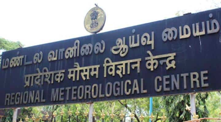காற்றின் திசை மாறுபாடு காரணமாக இன்னும் 3 நாட்களுக்கு தமிழகத்தில் மழை நீடிக்கும்: வானிலை ஆய்வு மையம் தகவல் : காற்றின் திசை மாறுபாடு காரணமாக இன்னும் 3 நாட்களுக்கு தமிழகத்தில் மழை நீடிக்கும்: வானிலை ஆய்வு மையம் தகவல் :