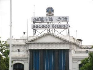 tn gvt - updatenews360