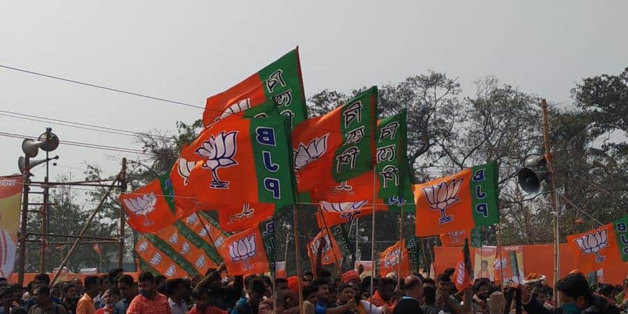 BJP_FLAG_UpdateNews360