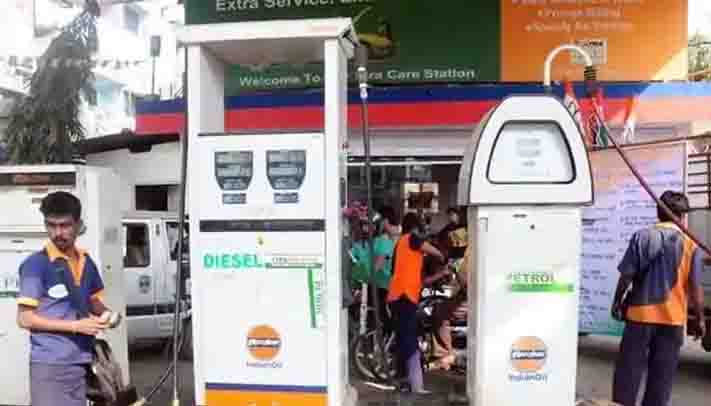 Petrol Diesel- Updatenews360