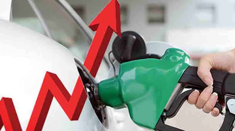 petrol price - updatenews360