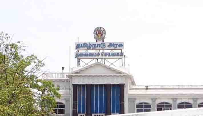 TN Secretariat- Updatenews360