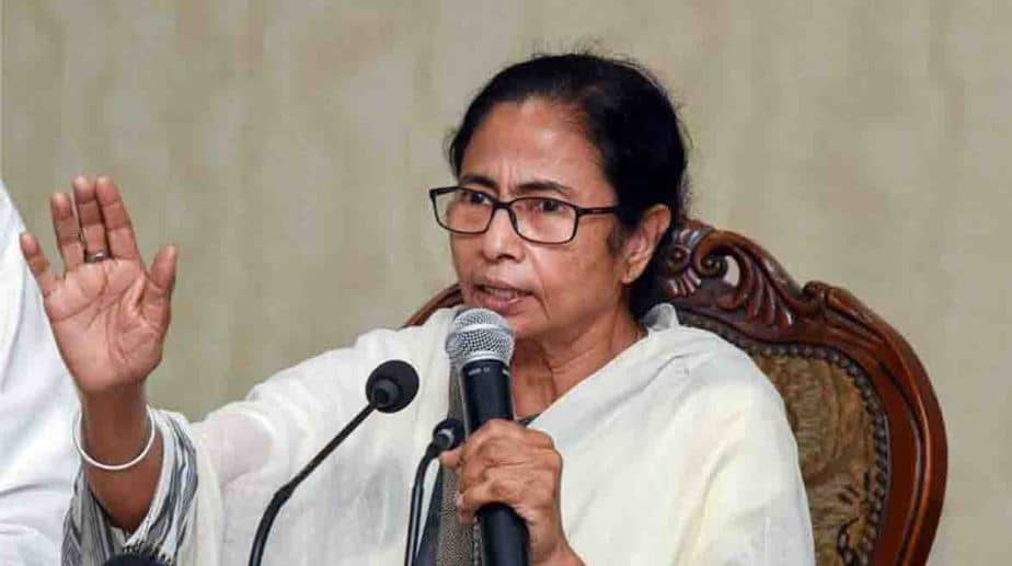 Mamata 5 Lakhs - Updatenews360