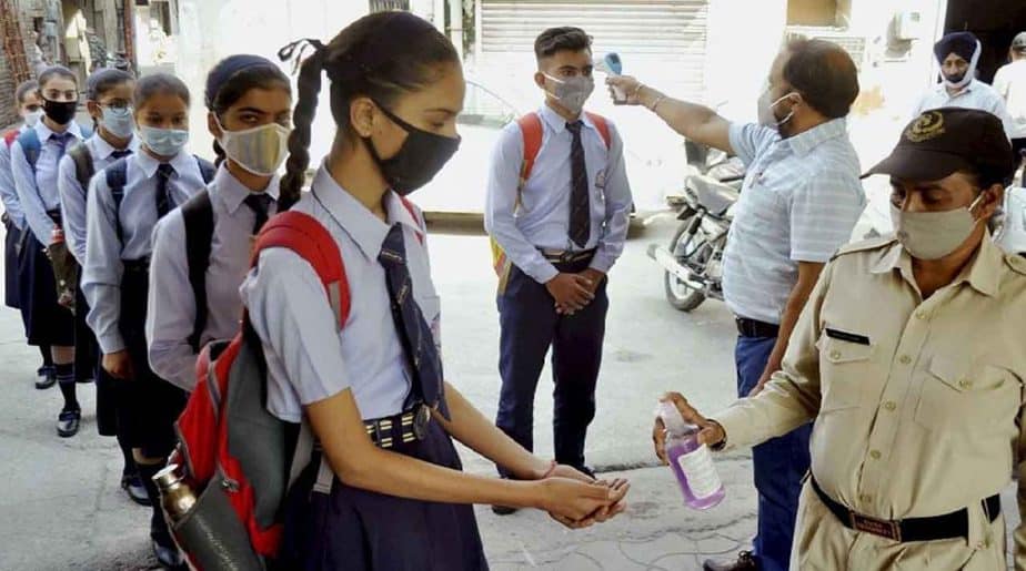 Gujarat Schools Open -Updatenews360