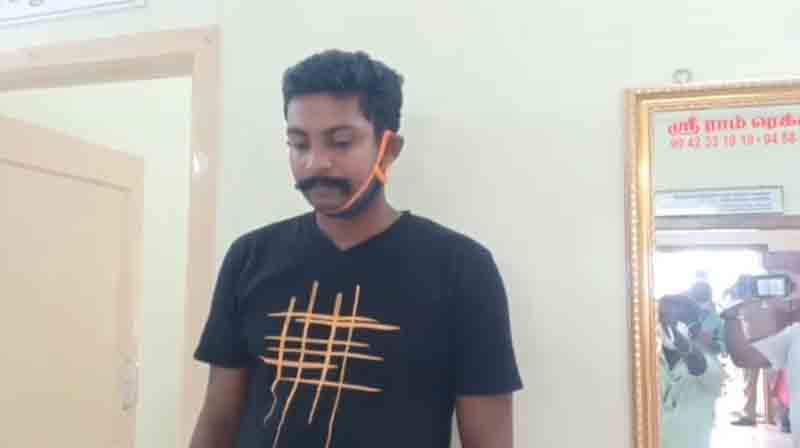 Kerala Youth Arrest - Updatenews360