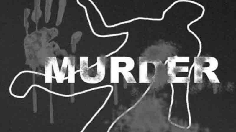 Murder - Updatenews360