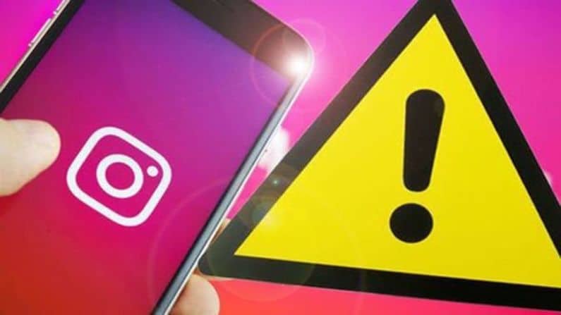 Instagram Down in India and Other Countries
