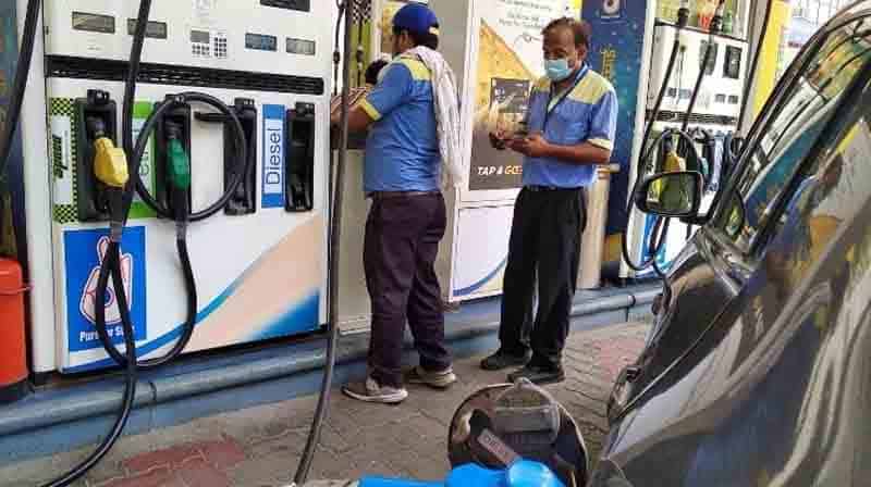 Petrol Rate -Updatenews360