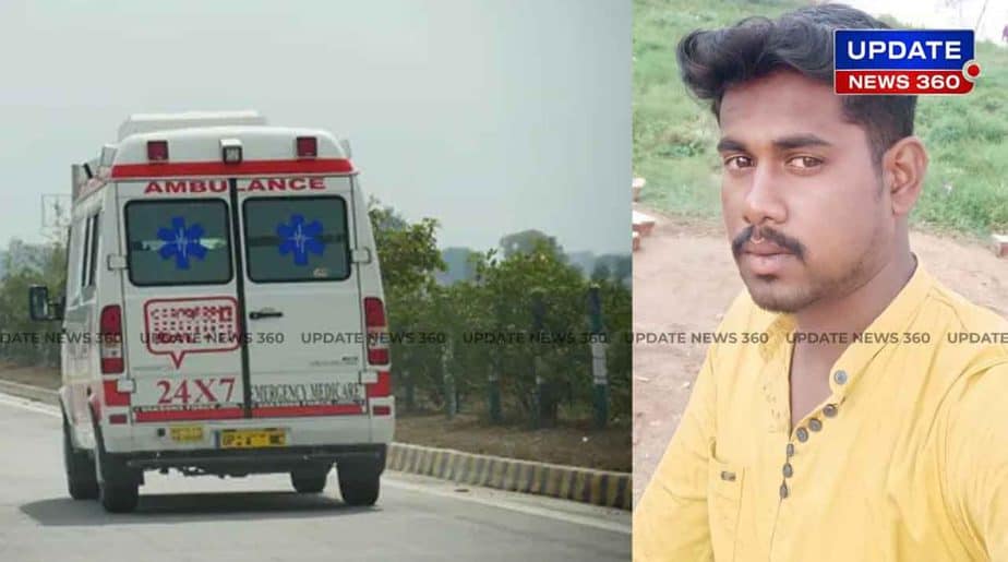Ambulance Driver Murder-Updatenews360