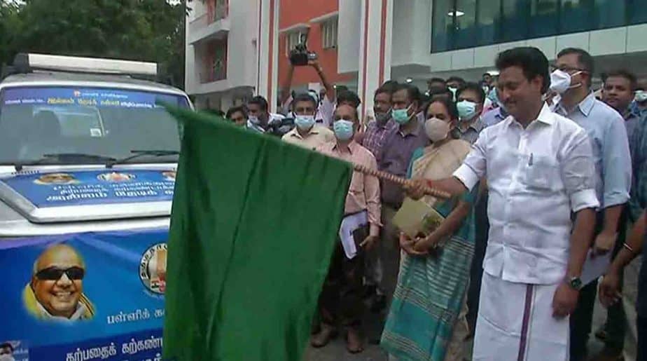 இல்லம் தேடி கல்வி திட்டத்தை துவக்கி வைத்த அமைச்சர்: 12 மாவட்டங்களில்  செயல்படுத்தப்படும் என அறிவிப்பு – Update News 360 | Tamil News Online |  Live News | Breaking News ...