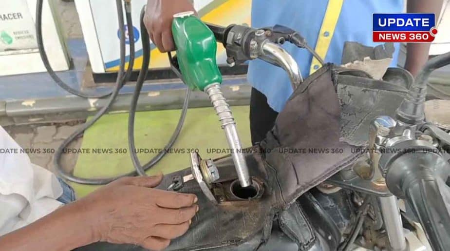 Diesel Rate -Updatenews360