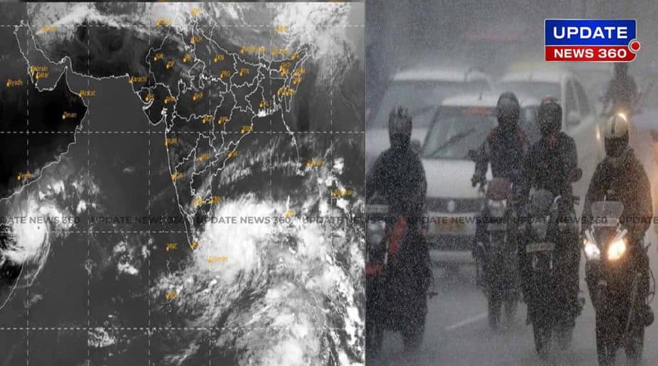 Chennai rain - updatenews360