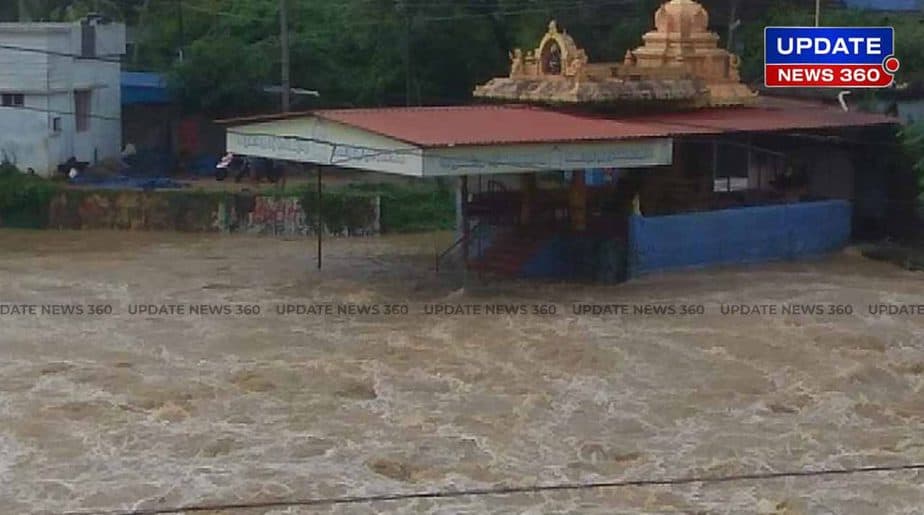 Kumari rain - updatenews360