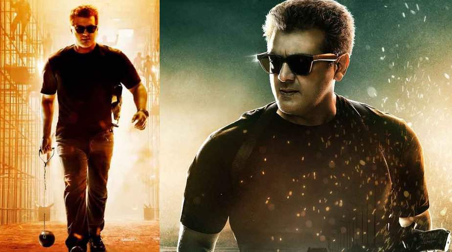 Valimai Ajith Madurai -Updatenews360