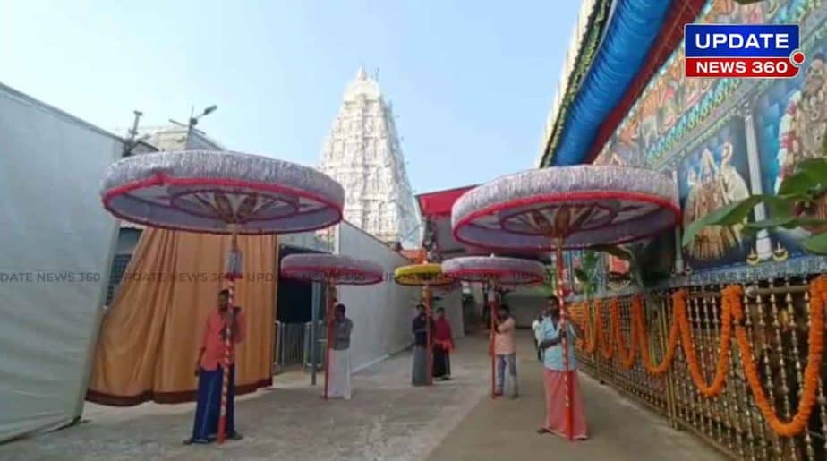 Tiruchanur Padmavathi Umbrella -Updatenews360