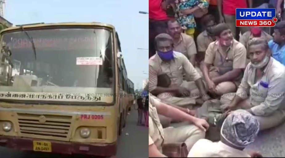 chennai Bus Drivers Strike -Updatenews360