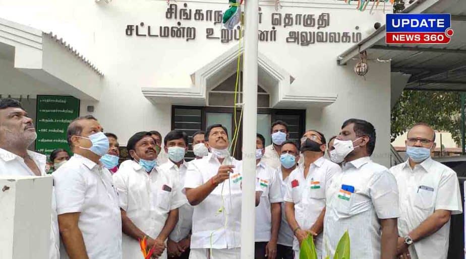 ADMK Mla Flag - Updatenews360