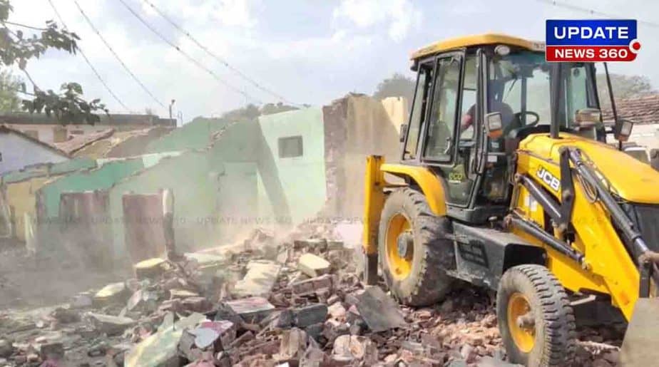 House Destroy - Updatenews360