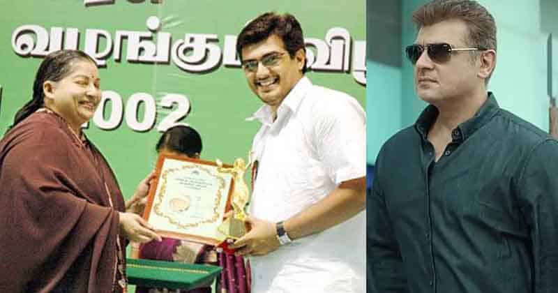 Admk Ajith - Updatenews360