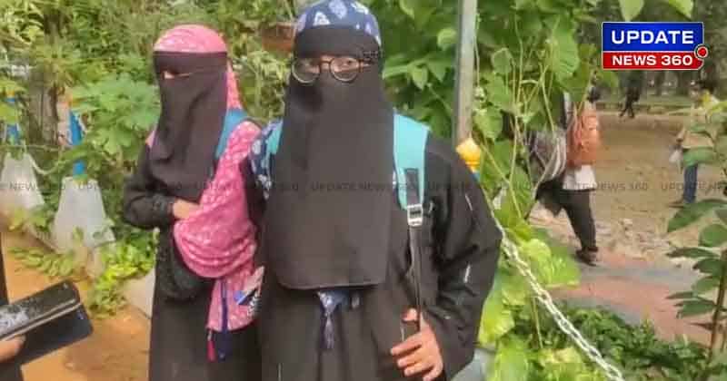 Andhra Hijab - Updatenews360