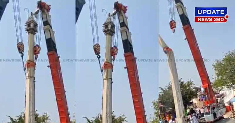Andhra Temple Fall - Updatenews360