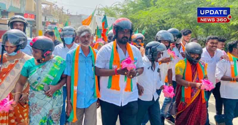 Bjp Helmet Campaign - Updatenews360