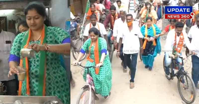 Gayathri Raghuram Campaign - Updatenews360