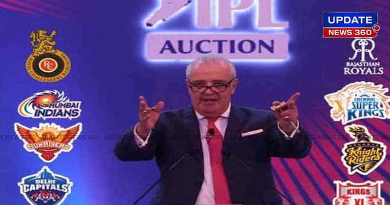 IPL auction - updatenews360