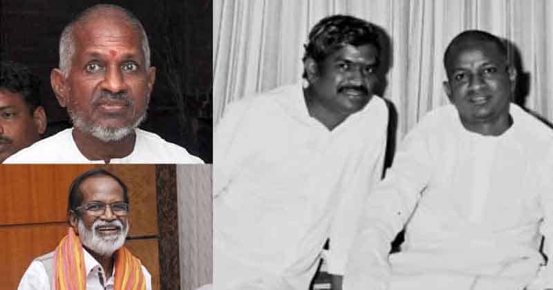 Ilayaraja And Gangai Amaran - Updatenews360