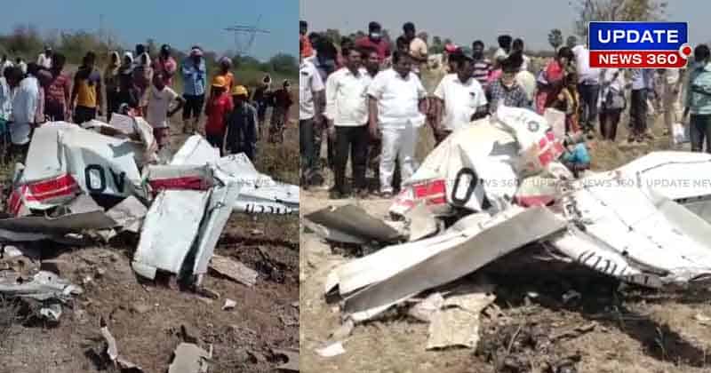 Telenagana Helicopter Accident - Updatenews360