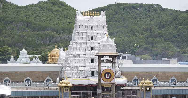 Tirupati Temple - Updatenews360