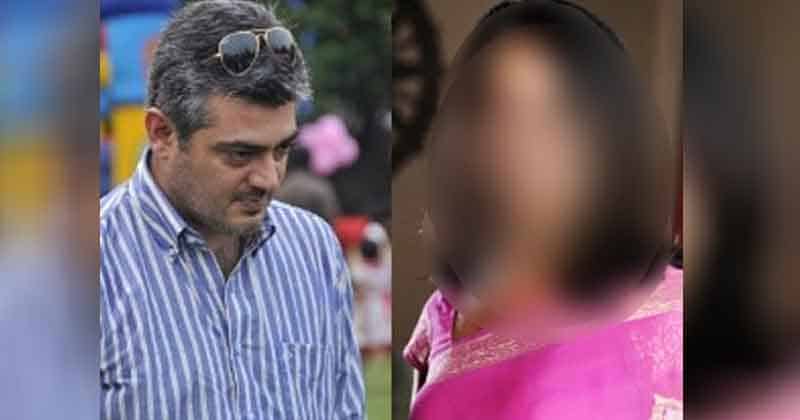 Ajith Actress - Updatenews360