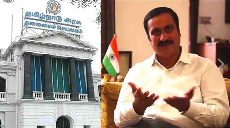 Anbumani Question - Updatenews360