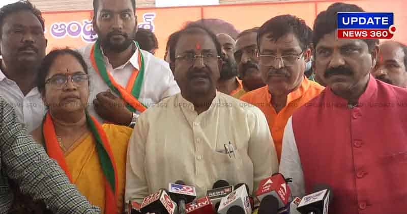 Andhra BJP -Updatenews360