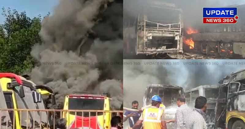 Andhra Bus Fire - Updatenews360