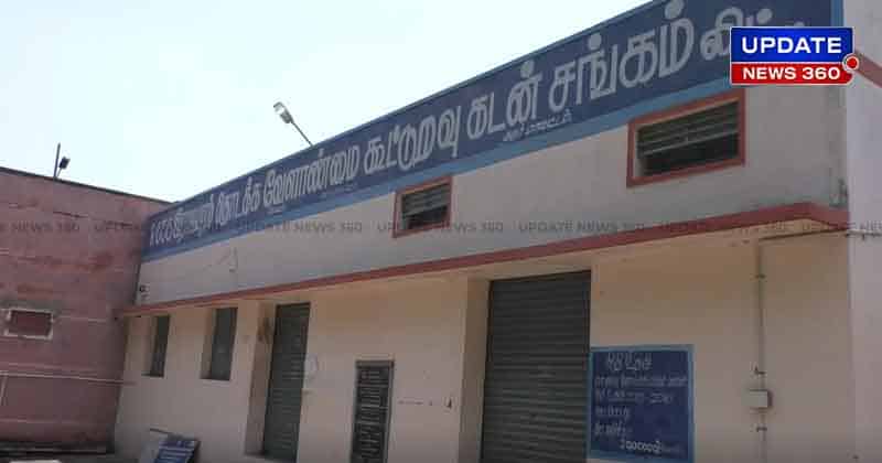 Co operative Bank Fraud - Updatenews360