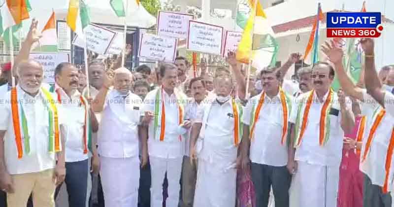 Congress Protest Against DMK - Updatenews360